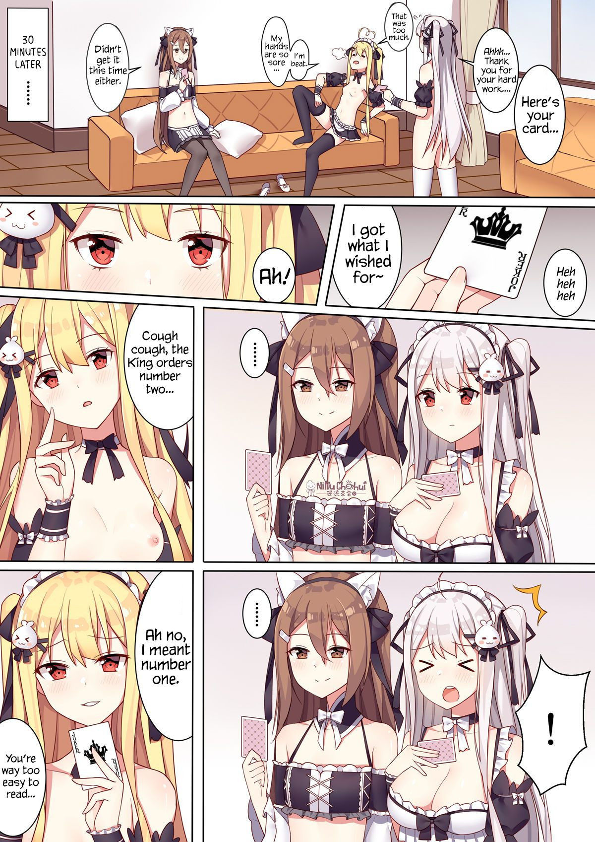 [Niliu Chahui (Sela)] Girls and the King's Tea Party [English] [Lei Scans]