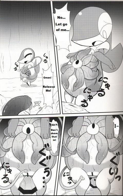 (Kemoket 5) [Cideato (Cidea)] Tsutaaja to Shokushu | Snivy Tentacled (Pokémon) [English]