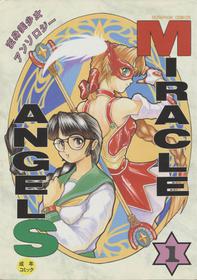 [Anthology] MIRACLE ANGELS