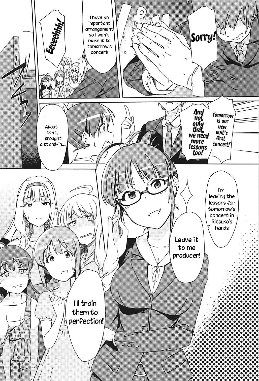 (C94) [Suimitsutou Koubou (Momo no Suidousui)] YukiChinpo Futanari Yukiho to Ritsuko ga Lesson Suru Hon (THE IDOLM@STER) [English] [TreePerception]