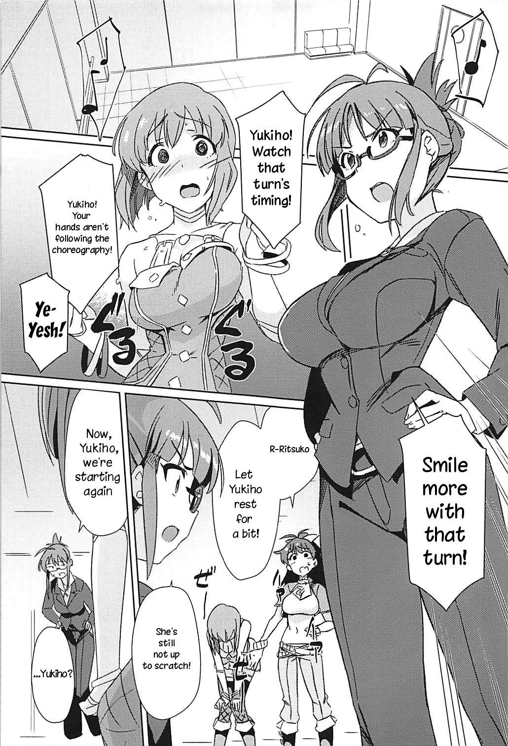 (C94) [Suimitsutou Koubou (Momo no Suidousui)] YukiChinpo Futanari Yukiho to Ritsuko ga Lesson Suru Hon (THE IDOLM@STER) [English] [TreePerception]