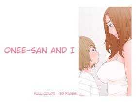 [Ponpharse] Onee-san to Boku | Onee-san and I [English] [friggo]