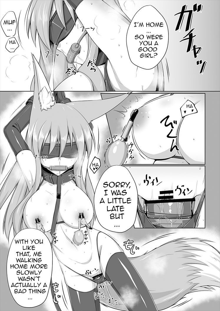 [Toriaezu. (Kitsunekov)] FOX MANIAX [English]