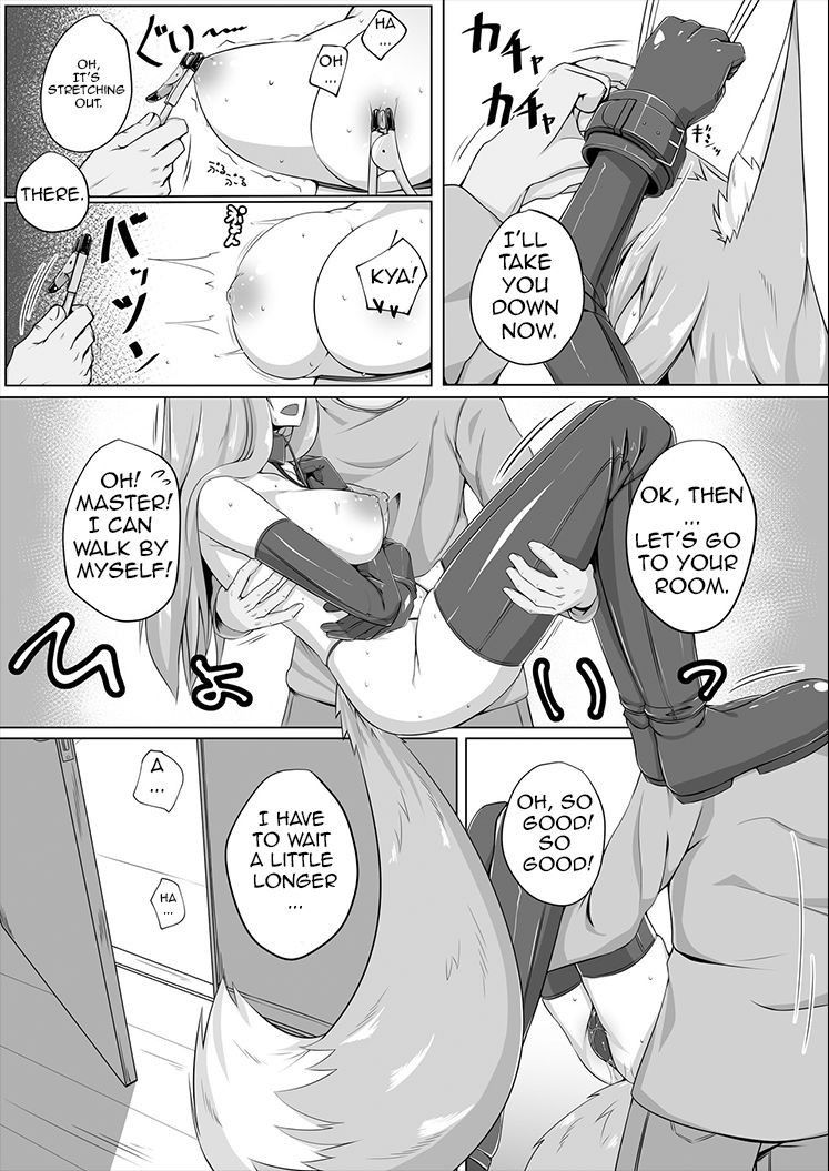 [Toriaezu. (Kitsunekov)] FOX MANIAX [English]