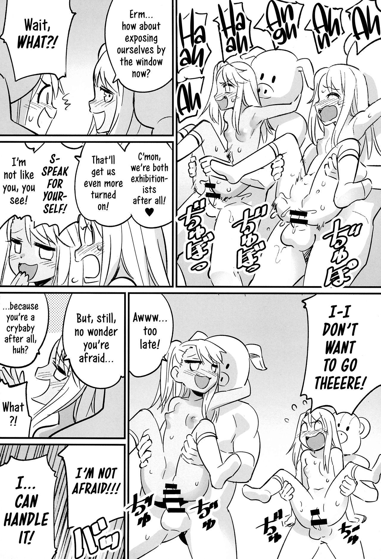 (C94) [774house (774)] Illya to Kuro no Dohentai Kounai Roshutsu Sex!! | Illya and Kuro, the Kinky Girls having Public Sex at their School! (Fate/kaleid liner Prisma Illya) [English] [ATF]