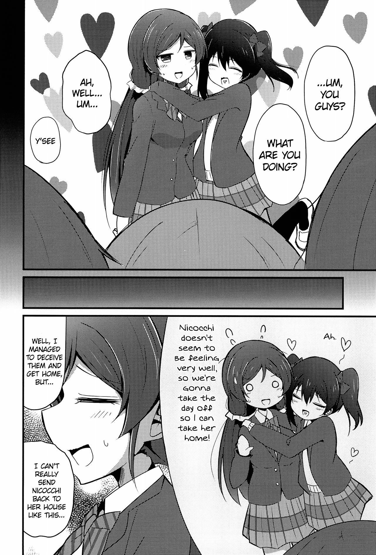 (C95) [Botchiroparfait (Chiro)] Love Nico Hypnotize! (Love Live!) [English] [/u/ scanlations]