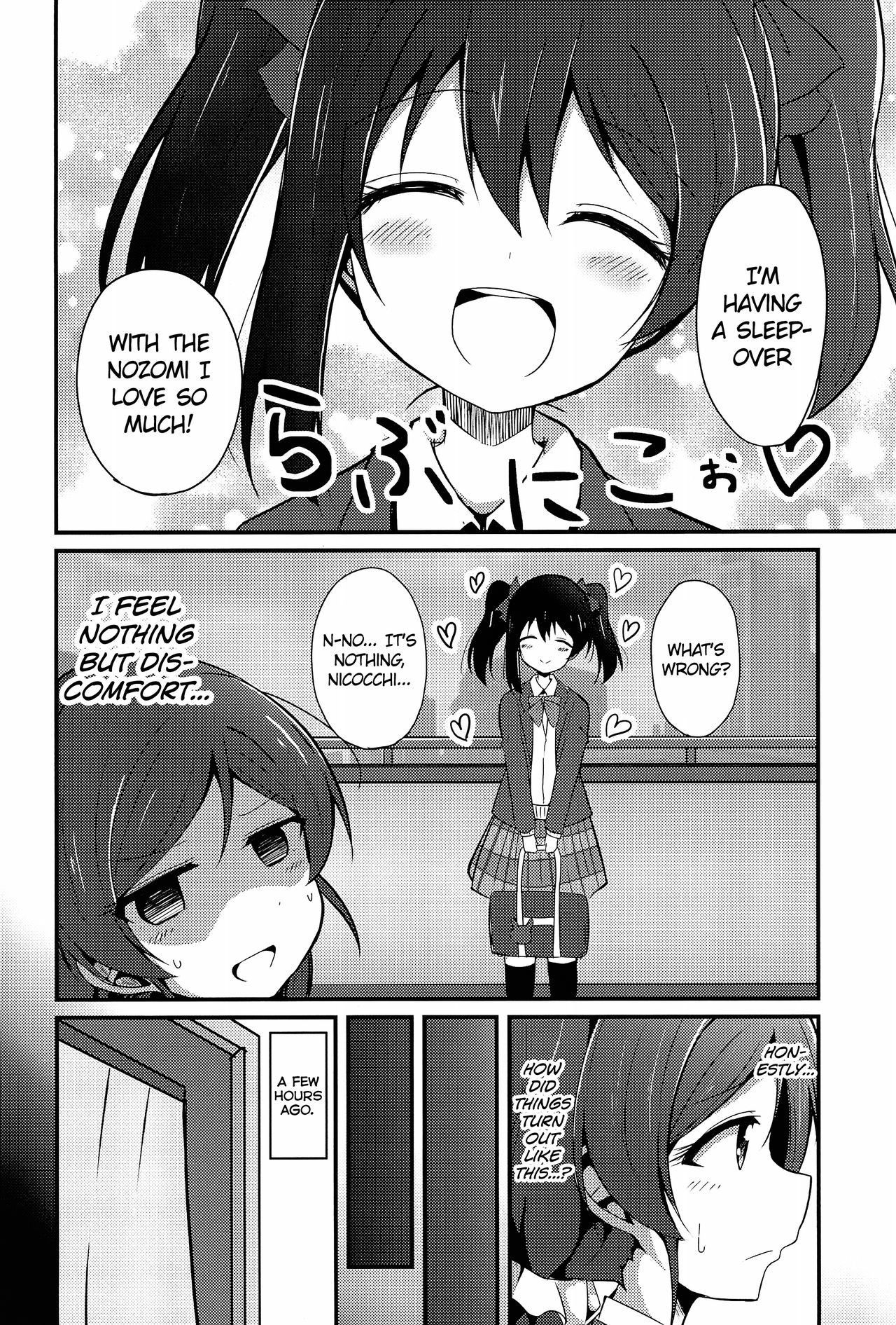 (C95) [Botchiroparfait (Chiro)] Love Nico Hypnotize! (Love Live!) [English] [/u/ scanlations]