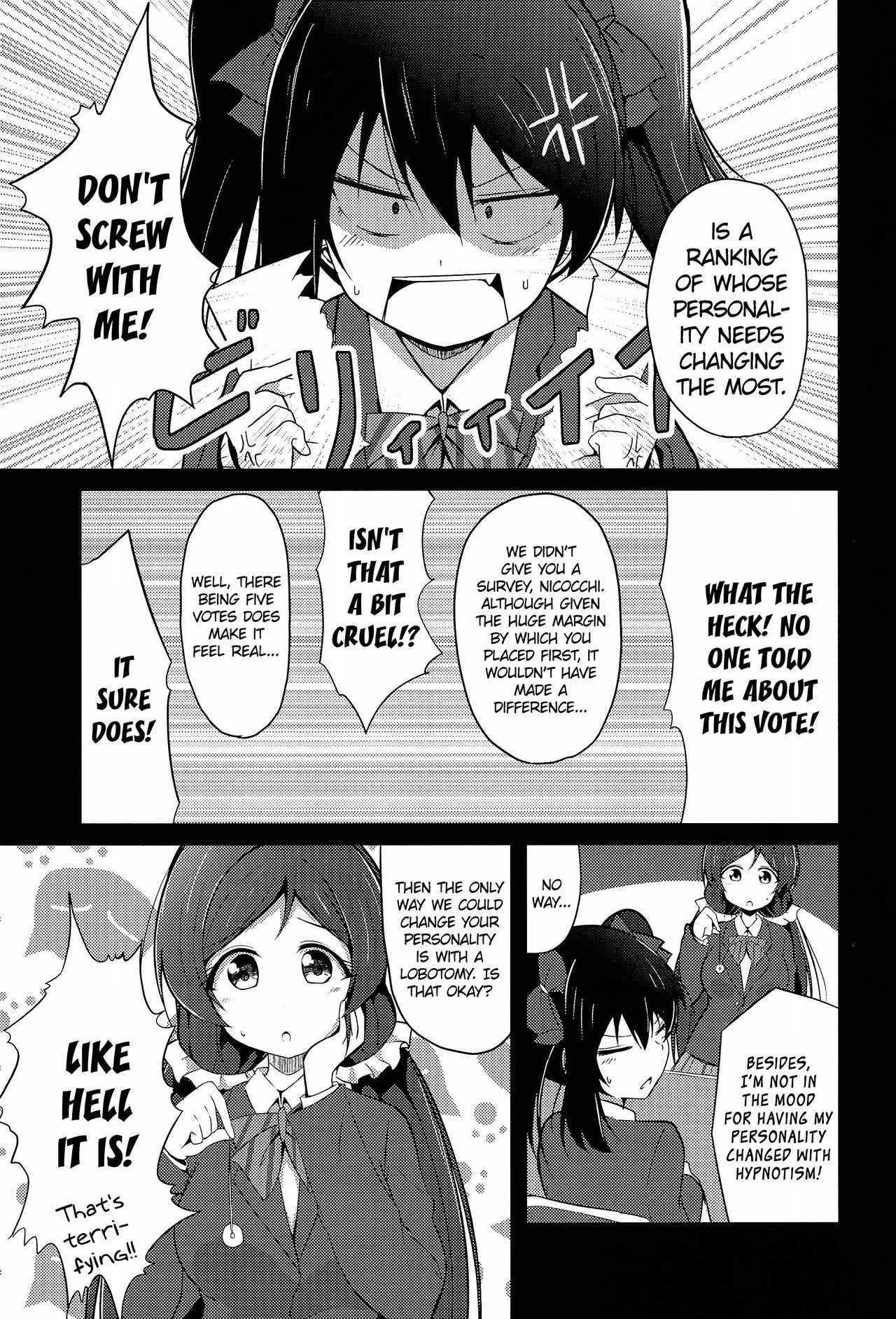 (C95) [Botchiroparfait (Chiro)] Love Nico Hypnotize! (Love Live!) [English] [/u/ scanlations]