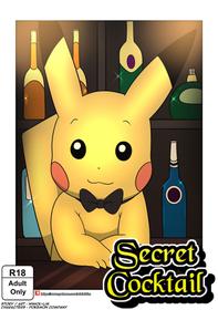 [WinickLim] Secret Cocktail [English] (Ongoing)