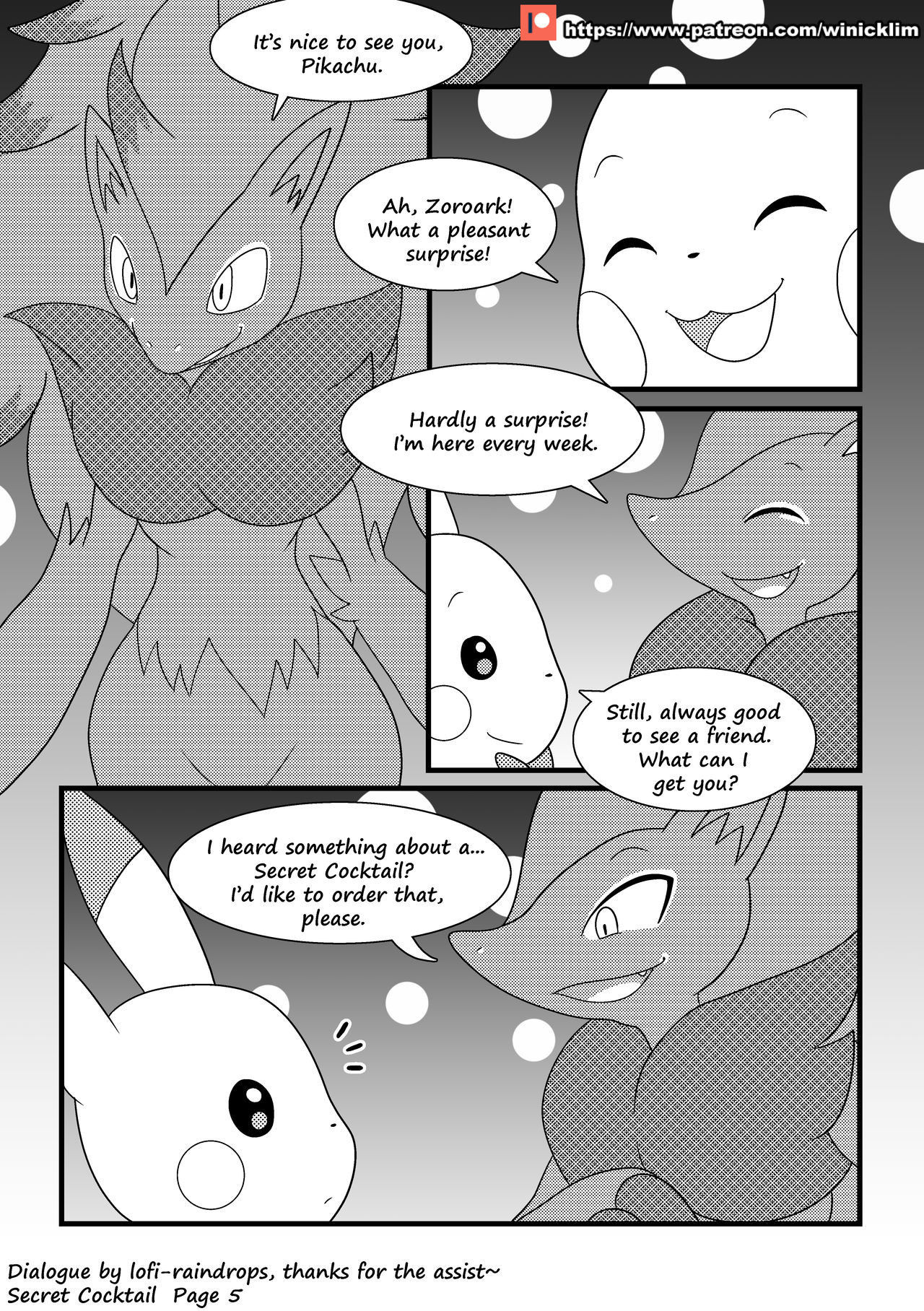 [WinickLim] Secret Cocktail [English] (Ongoing)