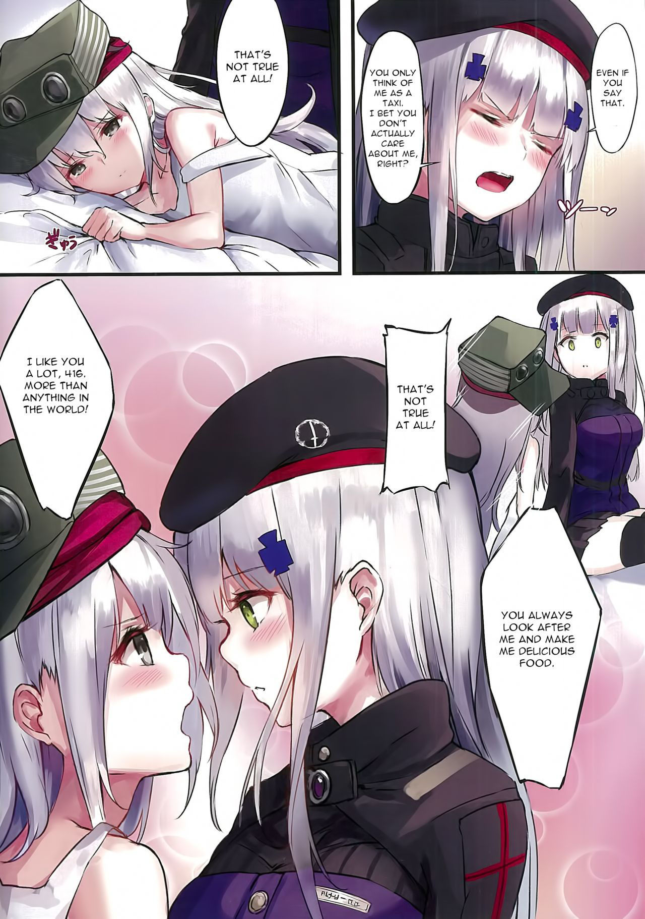 (C95) [Gintou Seika (Tamasatou)] NurMitDir (Girls' Frontline) (English)