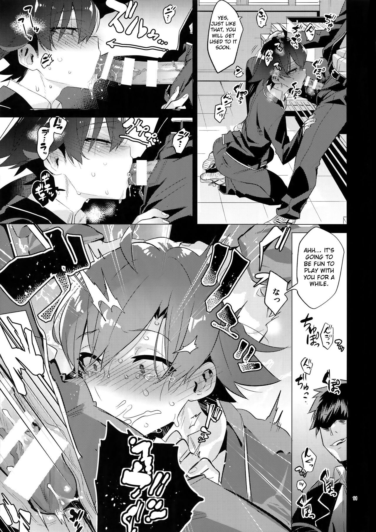 (C94) [Hamehame Service Area (Cr-R)] Hikigaya Hachiman o Saiminjutsu de Kanojo ni Shite Yaritai Houdai Suru Hon. (Yahari Ore no Seishun Love Come wa Machigatteiru.) [English] [Otokonoko Scans]