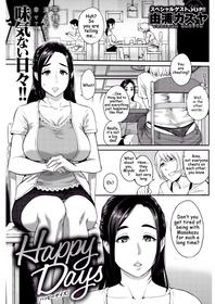 [Yoshiura Kazuya] Happy Days (COMIC Shitsurakuten 2017-02) [English] [Digital]