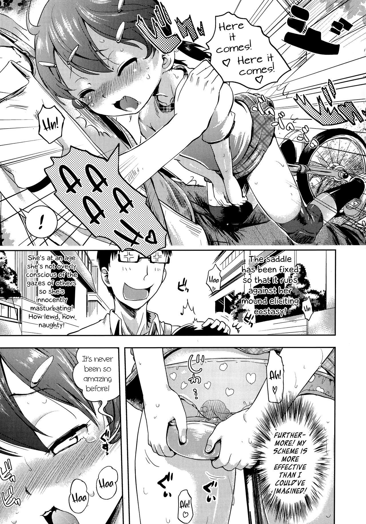 [yam]  Hentai Onii-san to Ichirinsha Shoujo |  Pervert Guy and Unicycle Girl (Petit Hame!!) [English] {Mistvern + Bigk40k}