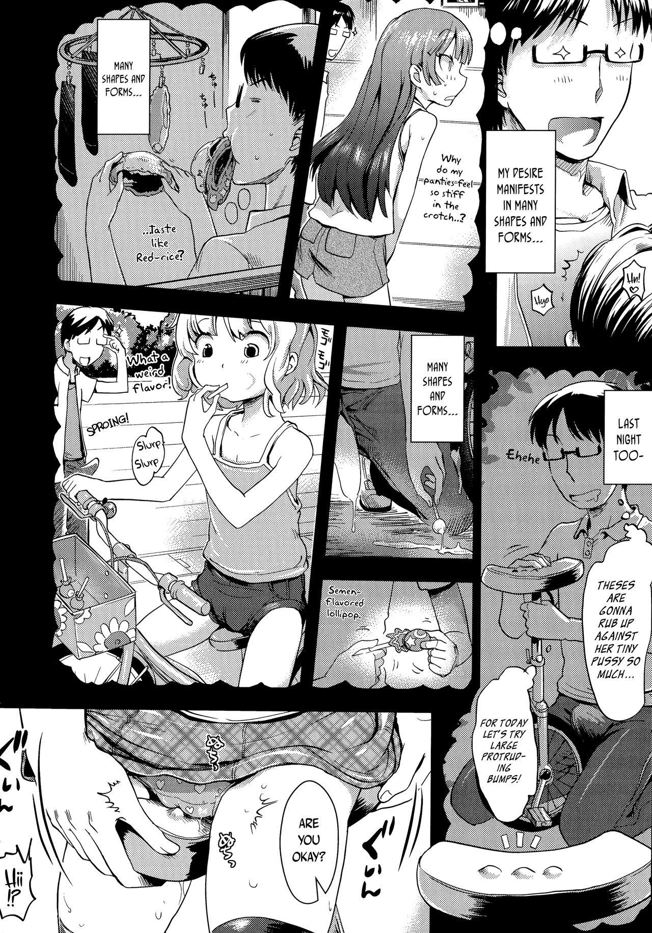 [yam]  Hentai Onii-san to Ichirinsha Shoujo |  Pervert Guy and Unicycle Girl (Petit Hame!!) [English] {Mistvern + Bigk40k}