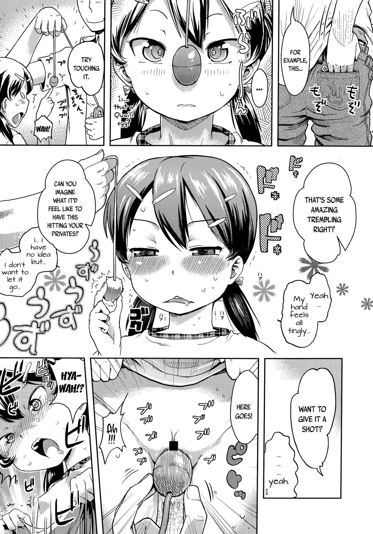 [yam]  Hentai Onii-san to Ichirinsha Shoujo |  Pervert Guy and Unicycle Girl (Petit Hame!!) [English] {Mistvern + Bigk40k}