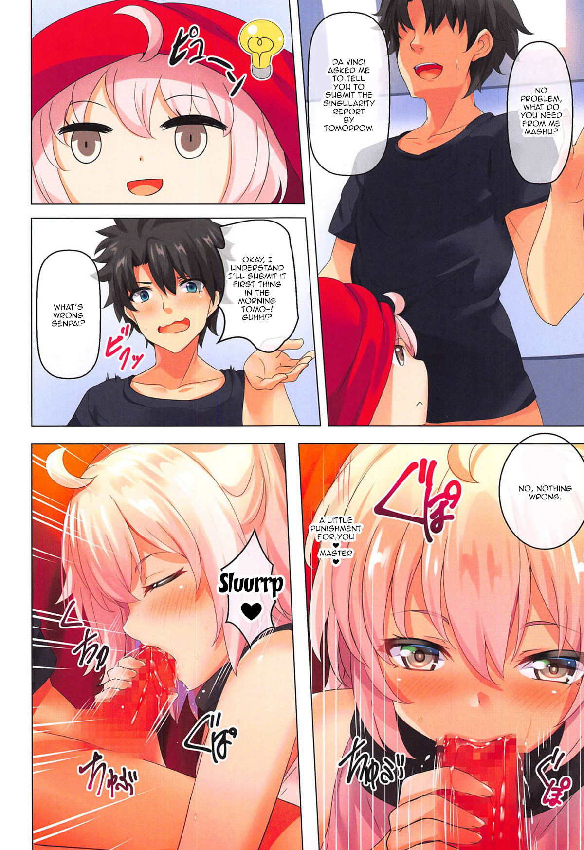 (C95) [SOTIKOTI (soramoti)] Okita-san to Atatameaimashou | Warming Up With Okita-san (Fate/Grand Order) [English] {Doujins.com}