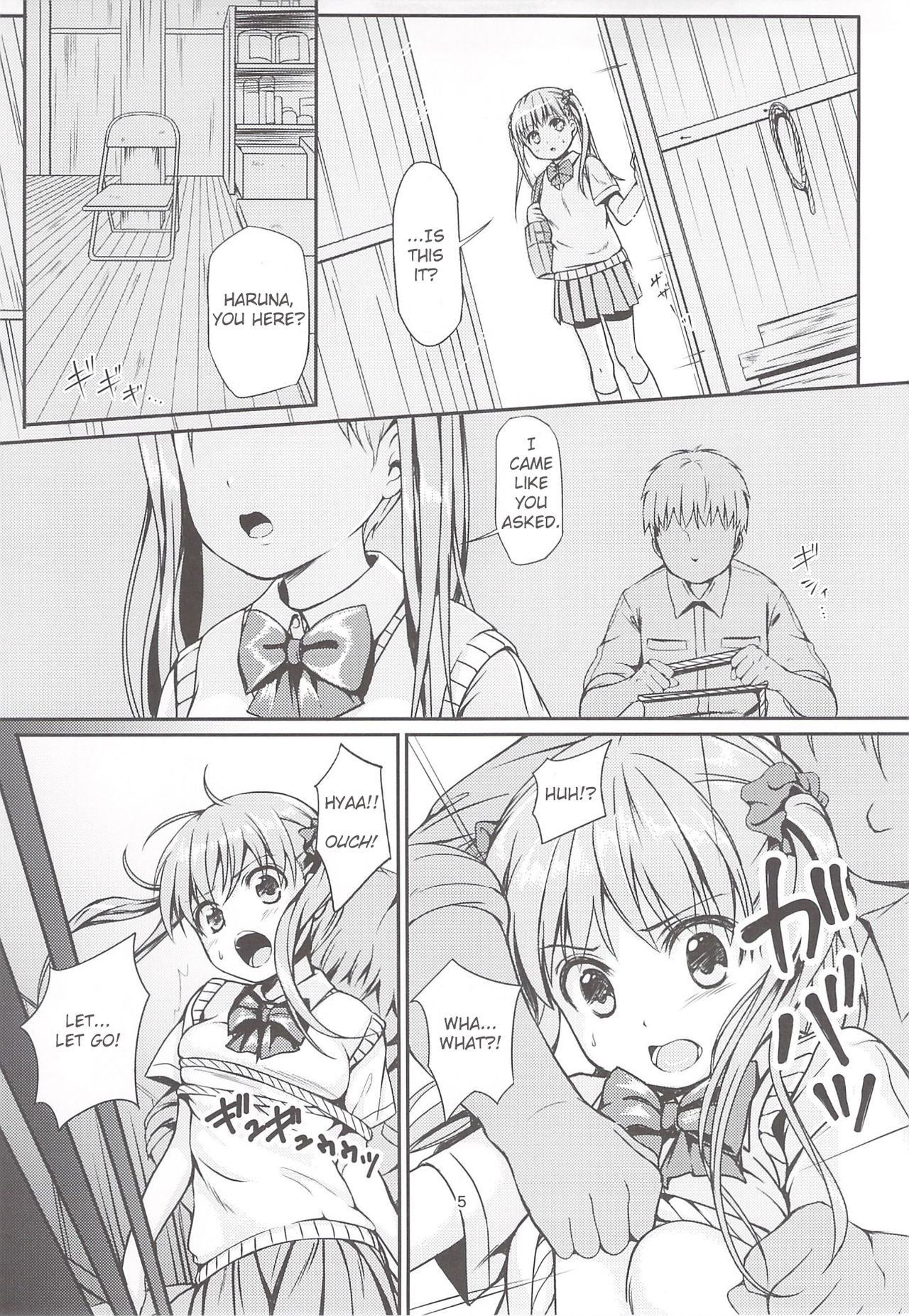 (COMIC1☆8) [Art Jam (Mitsumaro)] Otonayou no Omocha Futarime... Yuki [English}