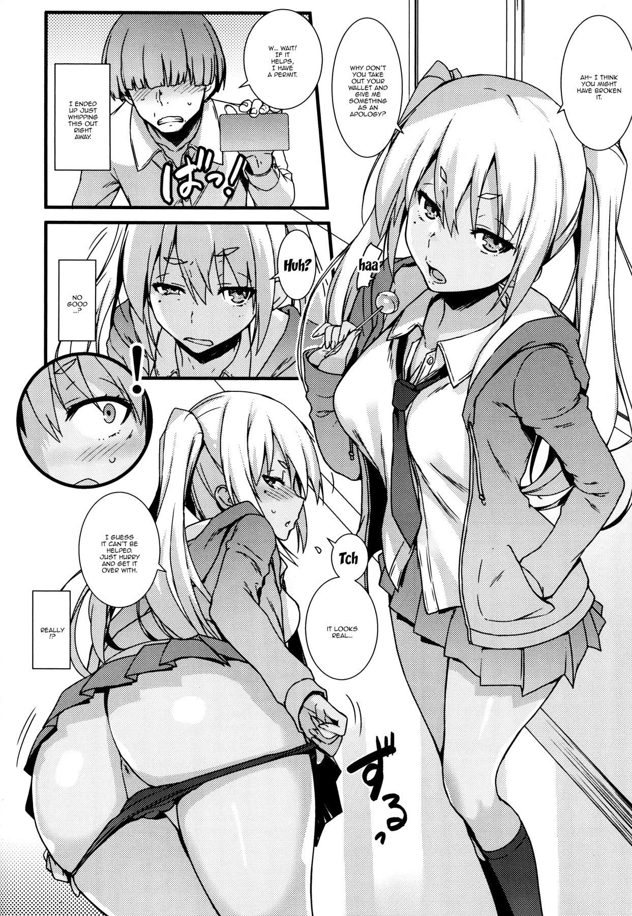 (C95) [Mugenkidou A (Tomose Shunsaku)] Mugenkidou Bon! Vol. 9 [English] {Doujins.com}