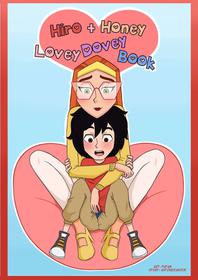 Hiro and Honey Lovey Dovey Book (On-going)