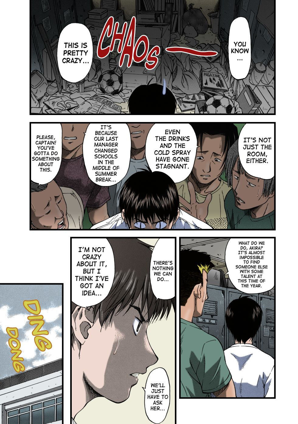 [Nagare Ippon] Offside Girl Ch. 1-4 [English] [Colorized] [Decensored] [WIP]