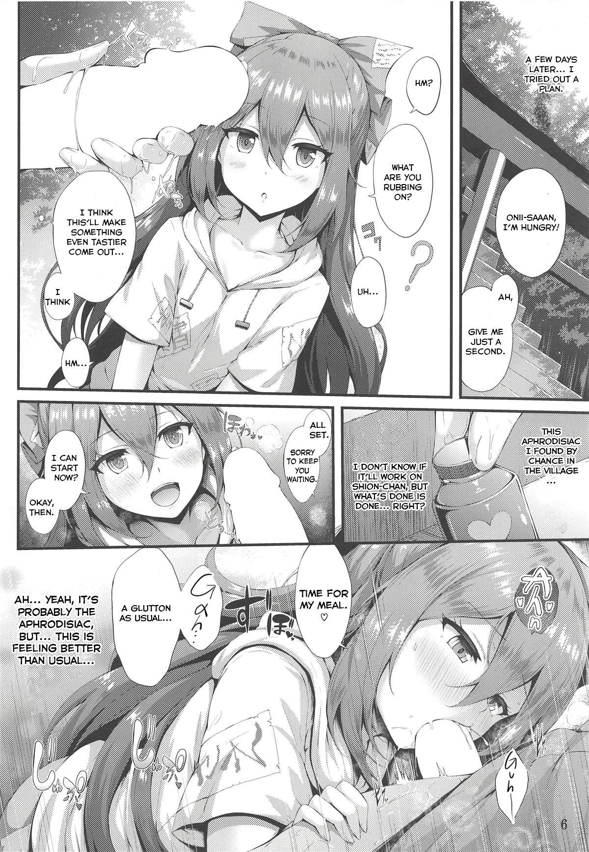 (Shuuki Reitaisai 5) [YuKi-IRo (Yukiusagi.)] Hoshigari Shion-chan | Eagerly Shion-chan (Touhou Project) [English] [Chikin Scanlation]