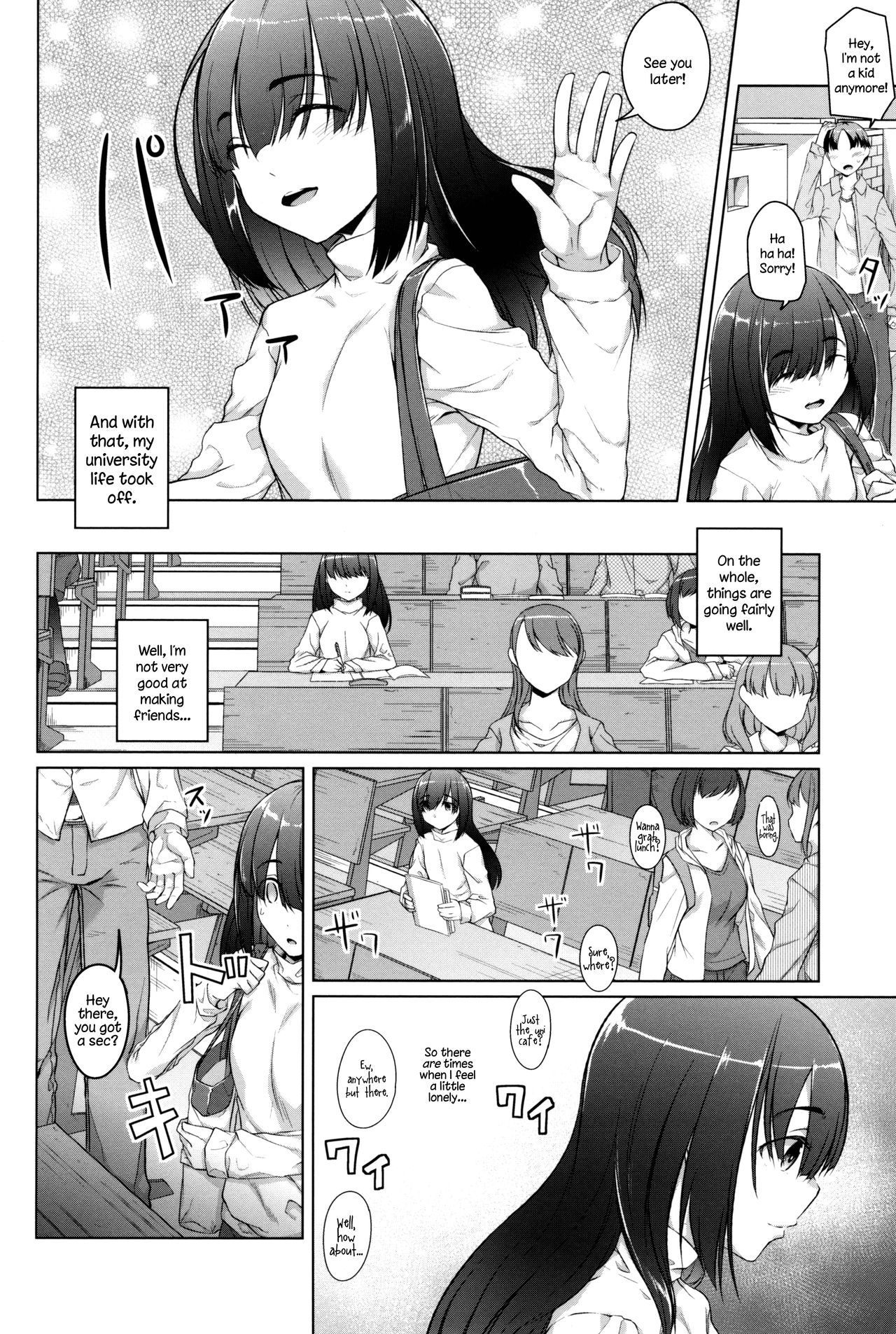 [Naitou Gura] Ochiteiku Karada Zenpen | Down the Drain - Part 1 (Junjou Chijo Bitch) [English] =LWB=