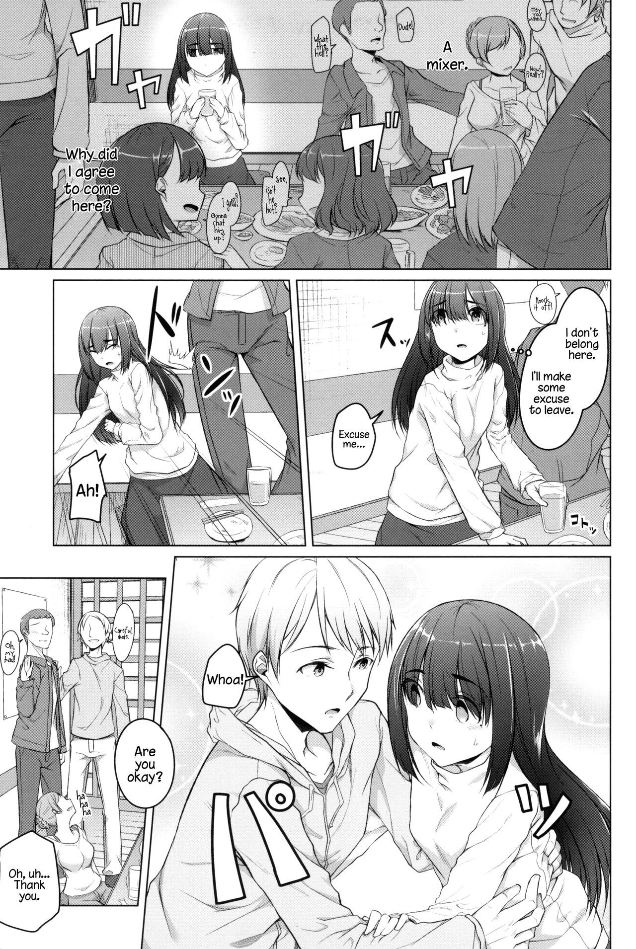 [Naitou Gura] Ochiteiku Karada Zenpen | Down the Drain - Part 1 (Junjou Chijo Bitch) [English] =LWB=