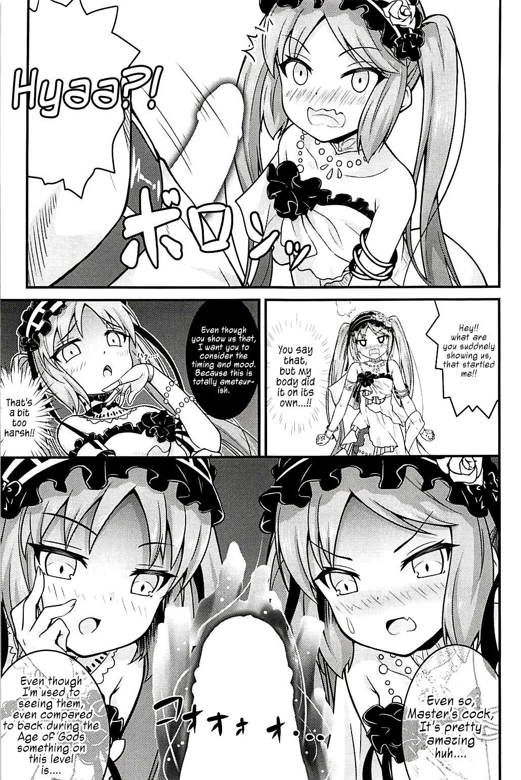 (C94) [Kibayashidou (kasaran)] Megami-sama no Oose no Mama ni... | As the Goddesses Wish... (Fate/Grand Order) [English] [Cave Translations]