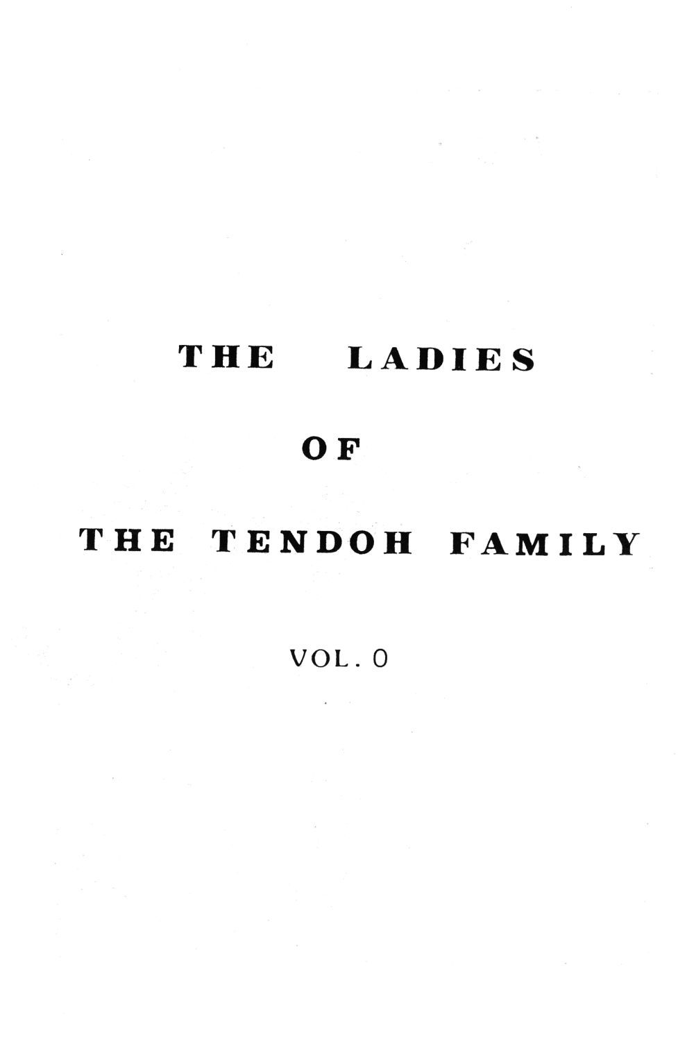 (C37) [Takashita-ya (Taya Takashi)] Tendou-ke no Musume-tachi Vol. 0 | The Ladies of the Tendo Family Vol. 0 (Ranma 1/2) [English] [EHCOVE]