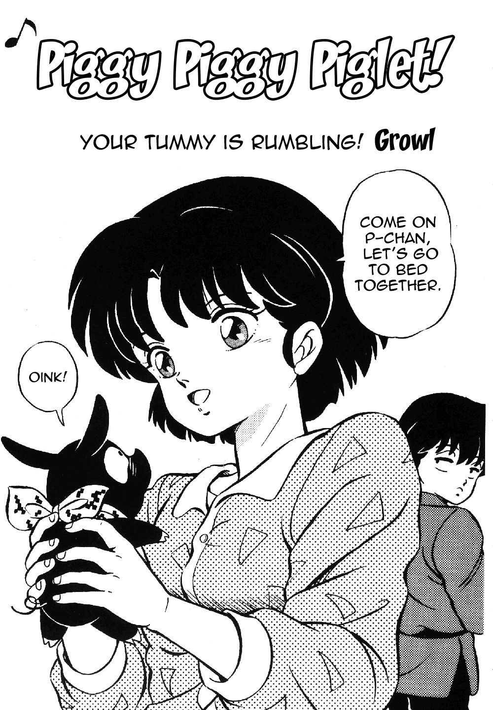 (C37) [Takashita-ya (Taya Takashi)] Tendou-ke no Musume-tachi Vol. 0 | The Ladies of the Tendo Family Vol. 0 (Ranma 1/2) [English] [EHCOVE]