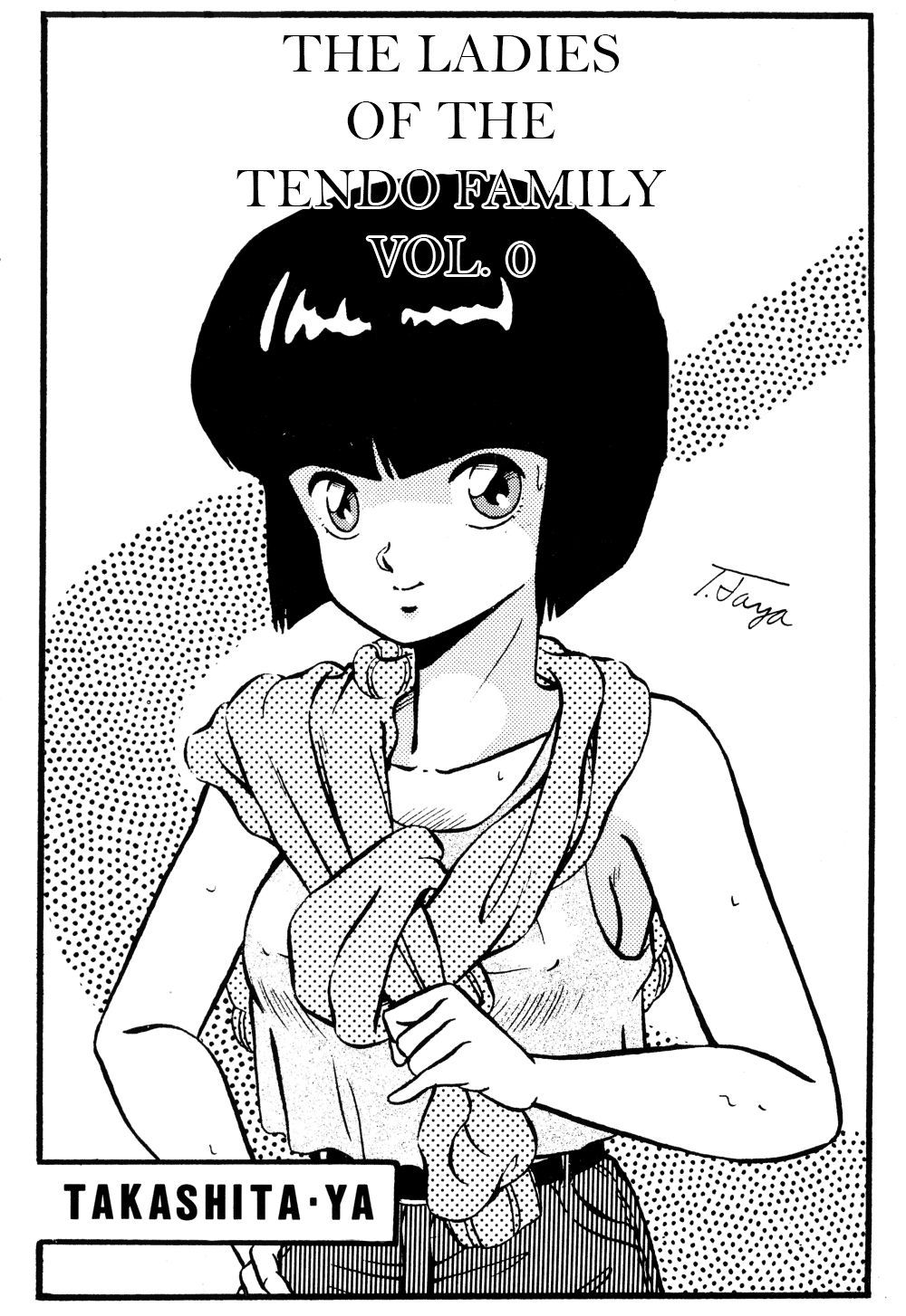 (C37) [Takashita-ya (Taya Takashi)] Tendou-ke no Musume-tachi Vol. 0 | The Ladies of the Tendo Family Vol. 0 (Ranma 1/2) [English] [EHCOVE]