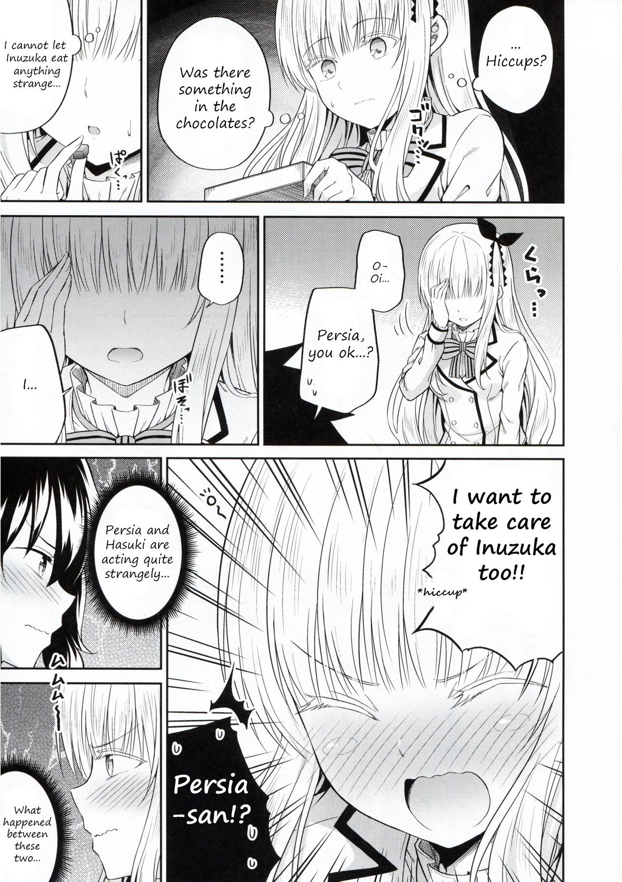 (C95) [Fujiya (Nectar)] Hasuki to Houshi to Juliet (Kishuku Gakkou no Juliet) [English] [2cooked4you]