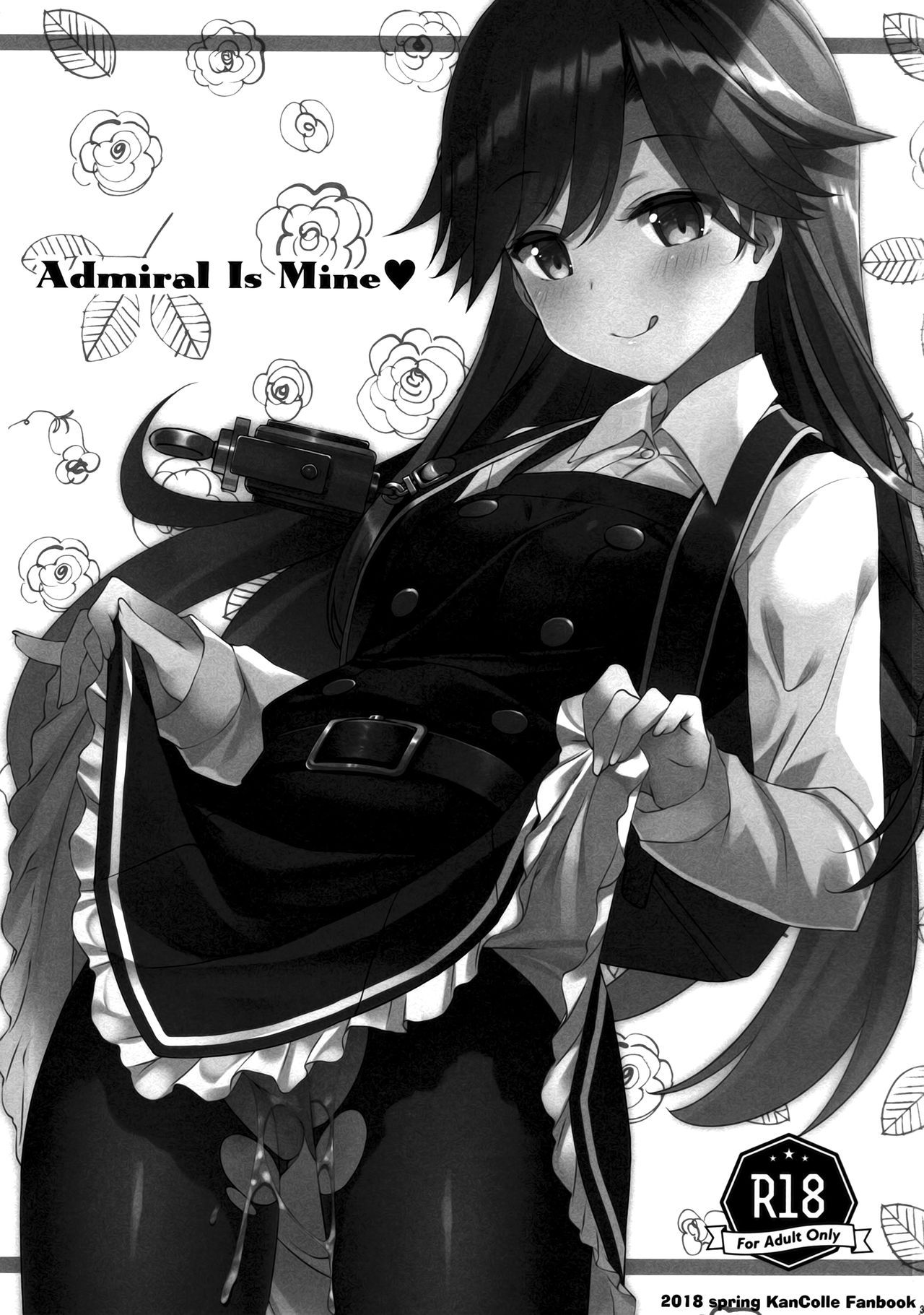 [TIES (Takei Ooki)] Admiral Is Mine (Kantai Collection -KanColle-) [English] [Col. Sanders] [2018-05-13]