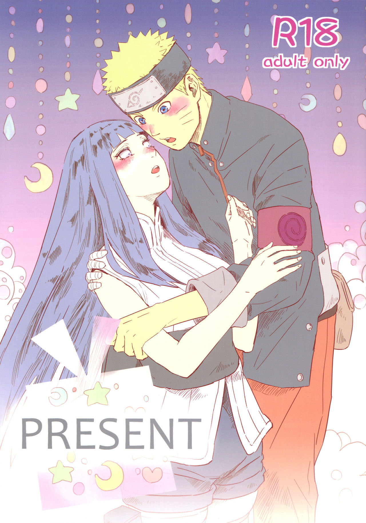 (Oshinobi Date) [Festival! (Fes)] PRESENT (Naruto)