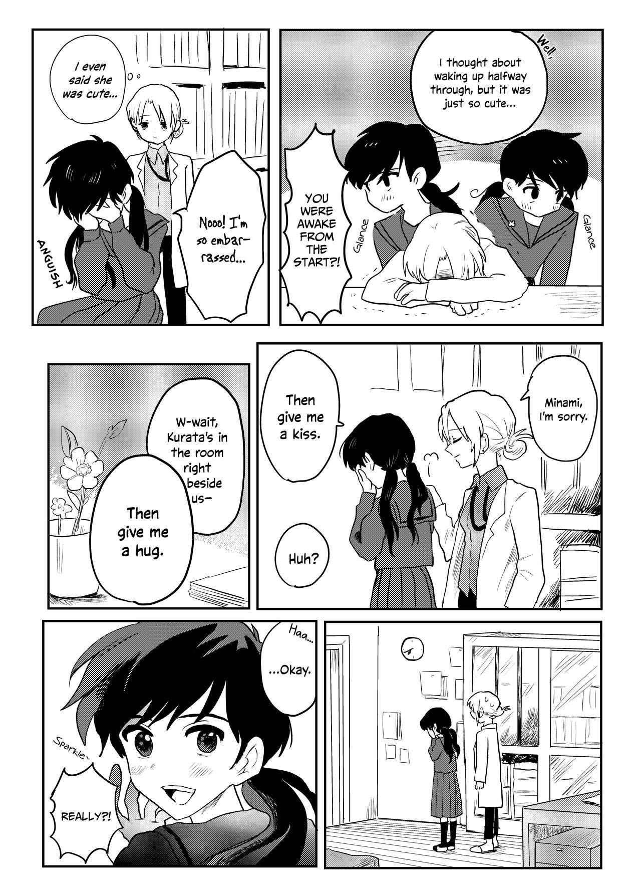 [Patrache] Bijutsukyoushi to Joshikousei | The Art Teacher and The High School Girl (Oneshot) [English] [TheElusiveTaco]