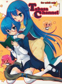 (C74) [Kumatan Flash! (Hanao)] Tabasa Channel (Zero no Tsukaima)