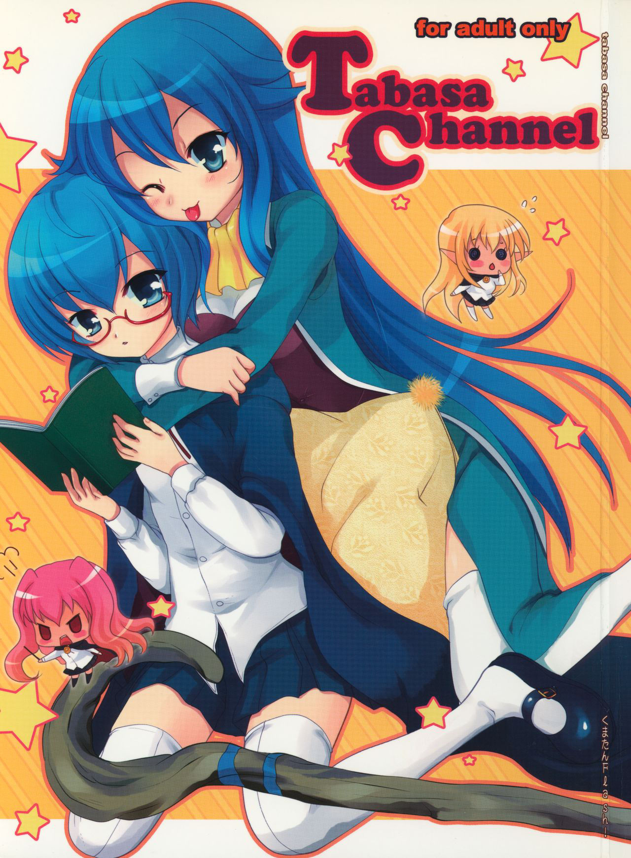 (C74) [Kumatan Flash! (Hanao)] Tabasa Channel (Zero no Tsukaima)