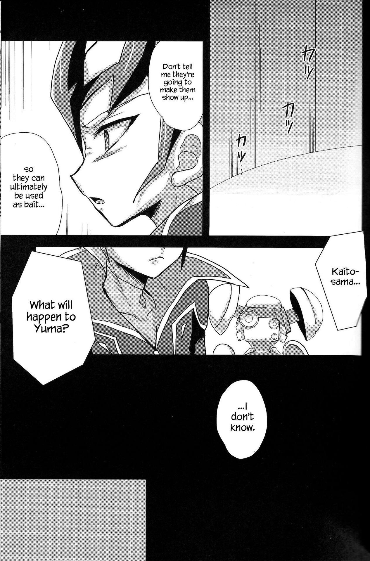 (C81) [Neo Wing, HEATWAVE (Saika, Yuuhi)] ZEXALING! (Yu-Gi-Oh! ZEXAL) [English] {Hennojin}