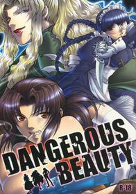 (C70) [GEM (Uduki Sonowo)] Dangerous Beauty (BLACK LAGOON)