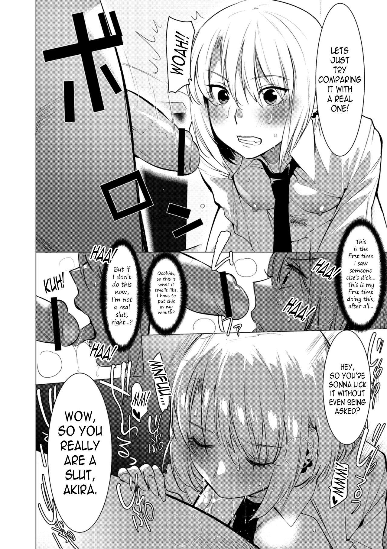 [Hontoku] Saotsuki Honey to Doukyo Seikatsu Ch. 4 [English] [N04h]