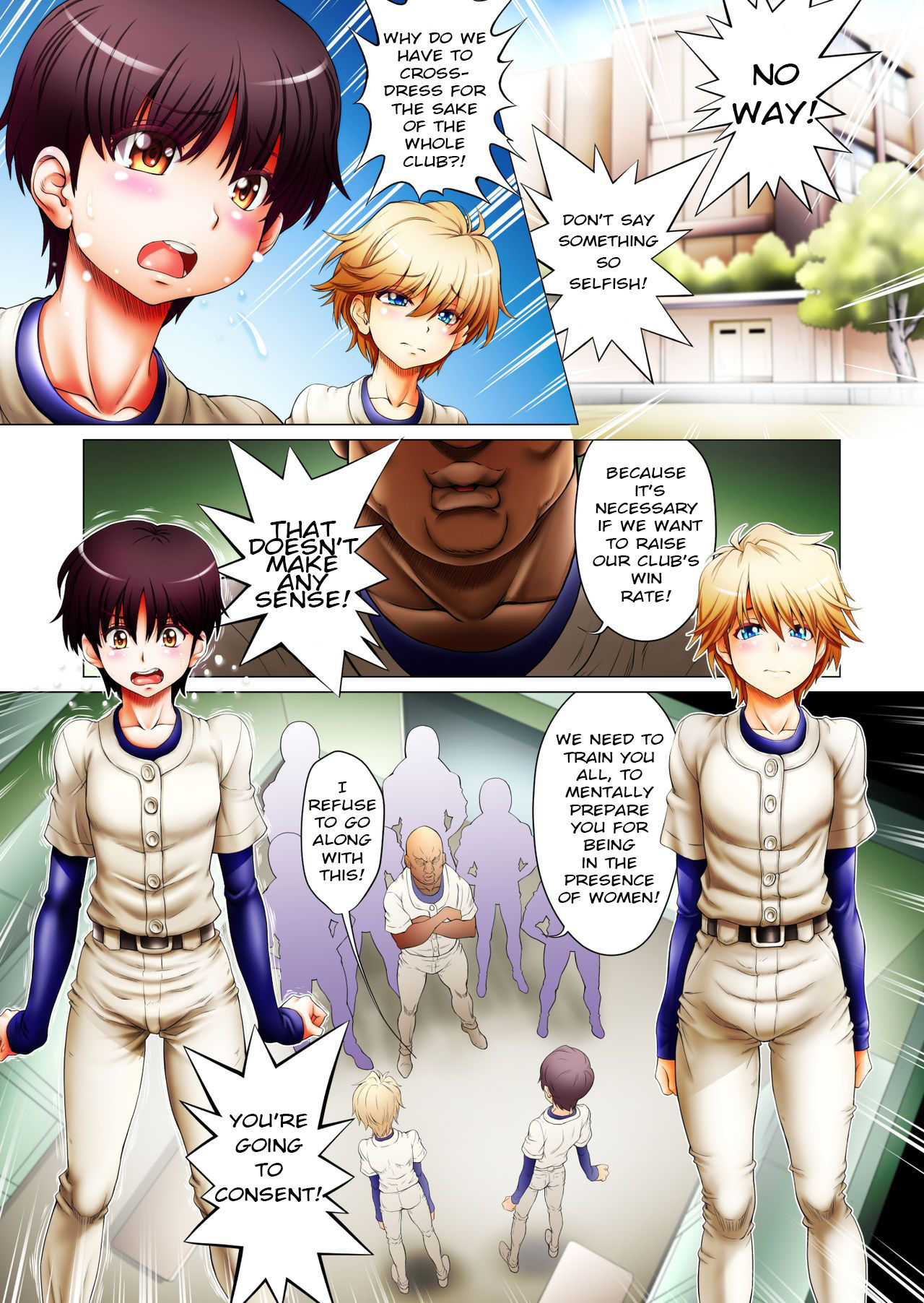 [SERAPHITA] An Eternally Lowest-Ranked Baseball Club Fully Supported By Crossdressing!? – (English)