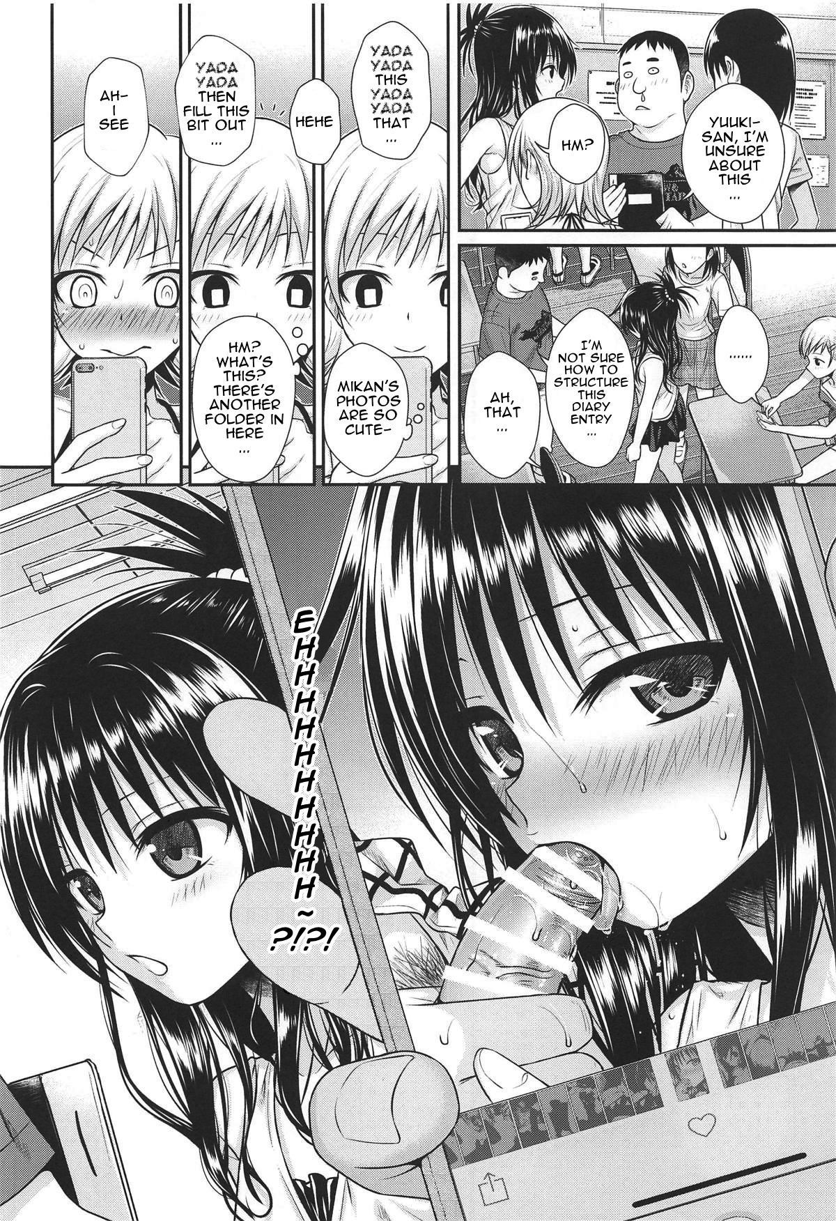 [40010 1-GO (Shimanto Shisakugata)] Oshiete! Mikan Senpai (To LOVE-Ru) [English] [Lobuttomario] [2019-01-21]