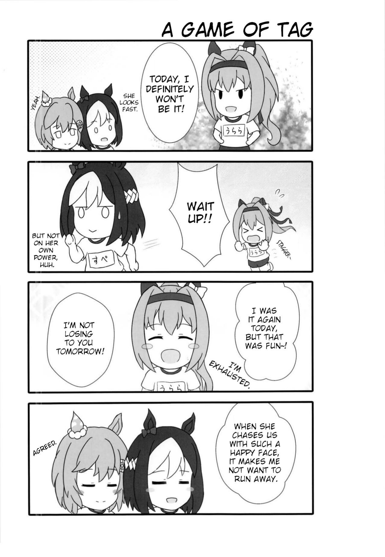 (C94) [Soratoburingo (Macchi)] Uma Musume na Nichijou | Uma Musume Days (Uma Musume Pretty Derby) [English] [GH]