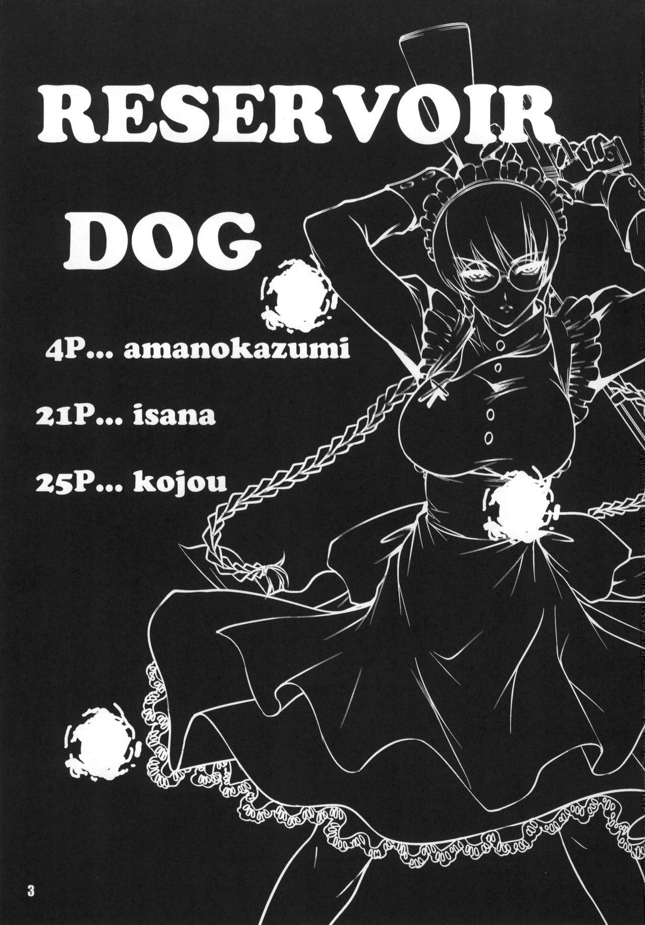 (C78) [Haiiro Koubou (Amano Issui, Isana)] Reservoir Dog (BLACK LAGOON)