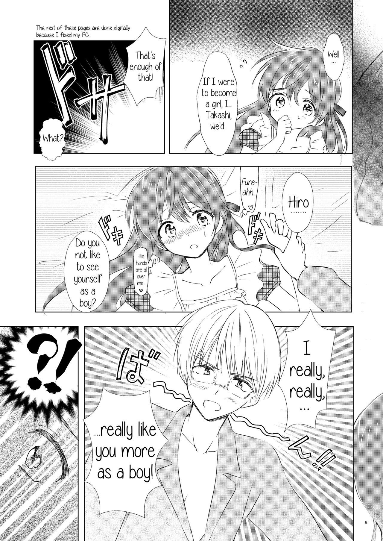 [Rakdo (AQUI)] Otokonoko wa Osuki? | Do you like boys? [English] [PrettyBoy] [Digital]