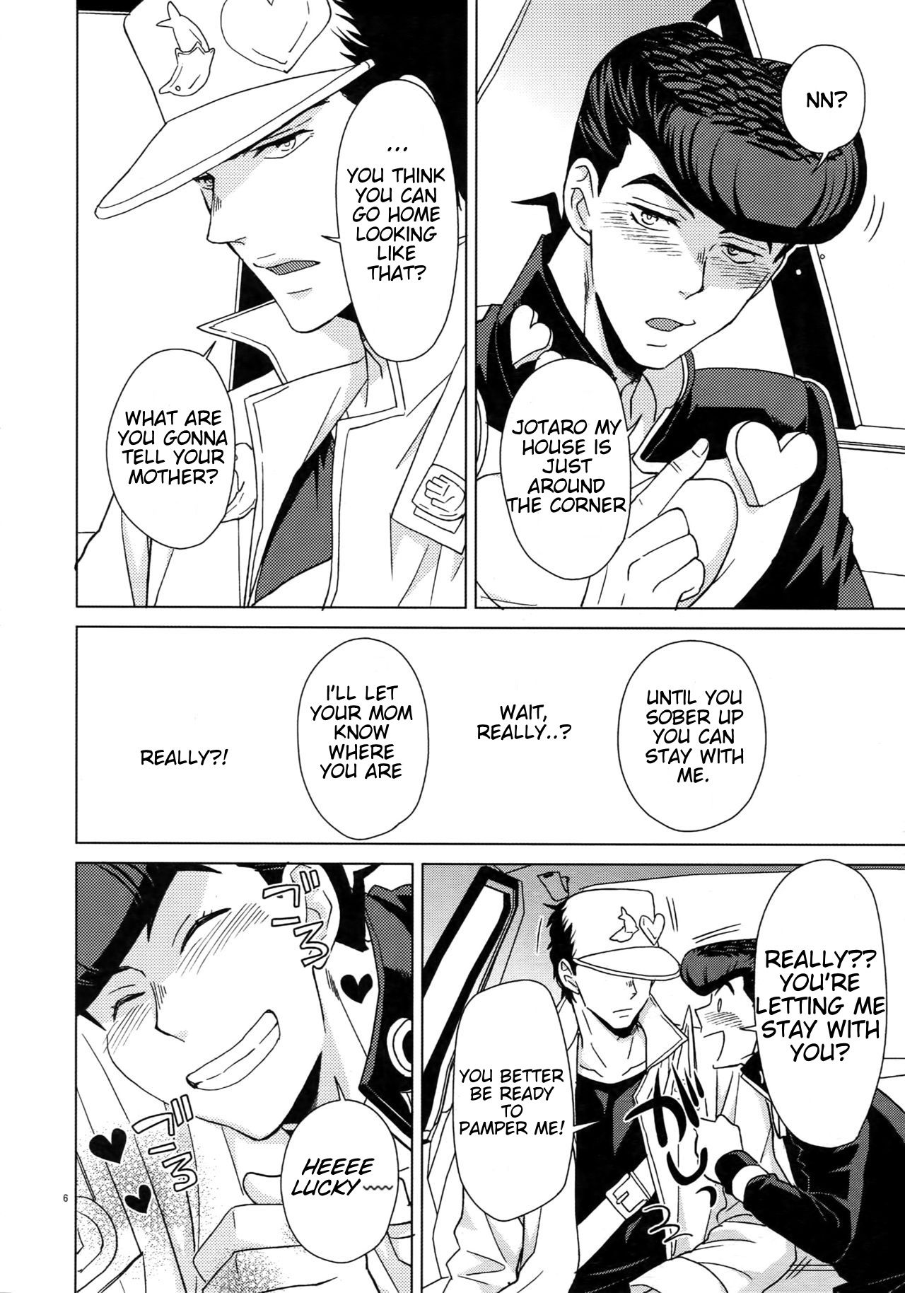 Maybe [Chikadoh] (JoJo's Bizarre Adventure)[eng translation]