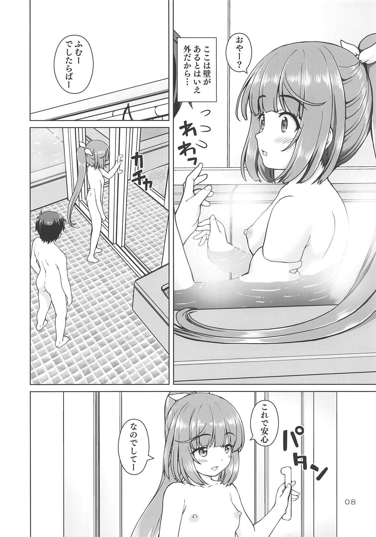 (Utahime Teien 18) [Kaitoushinshidan (Kaishinshi)] Pokapoka Yoshinon (THE IDOLM@STER CINDERELLA GIRLS)