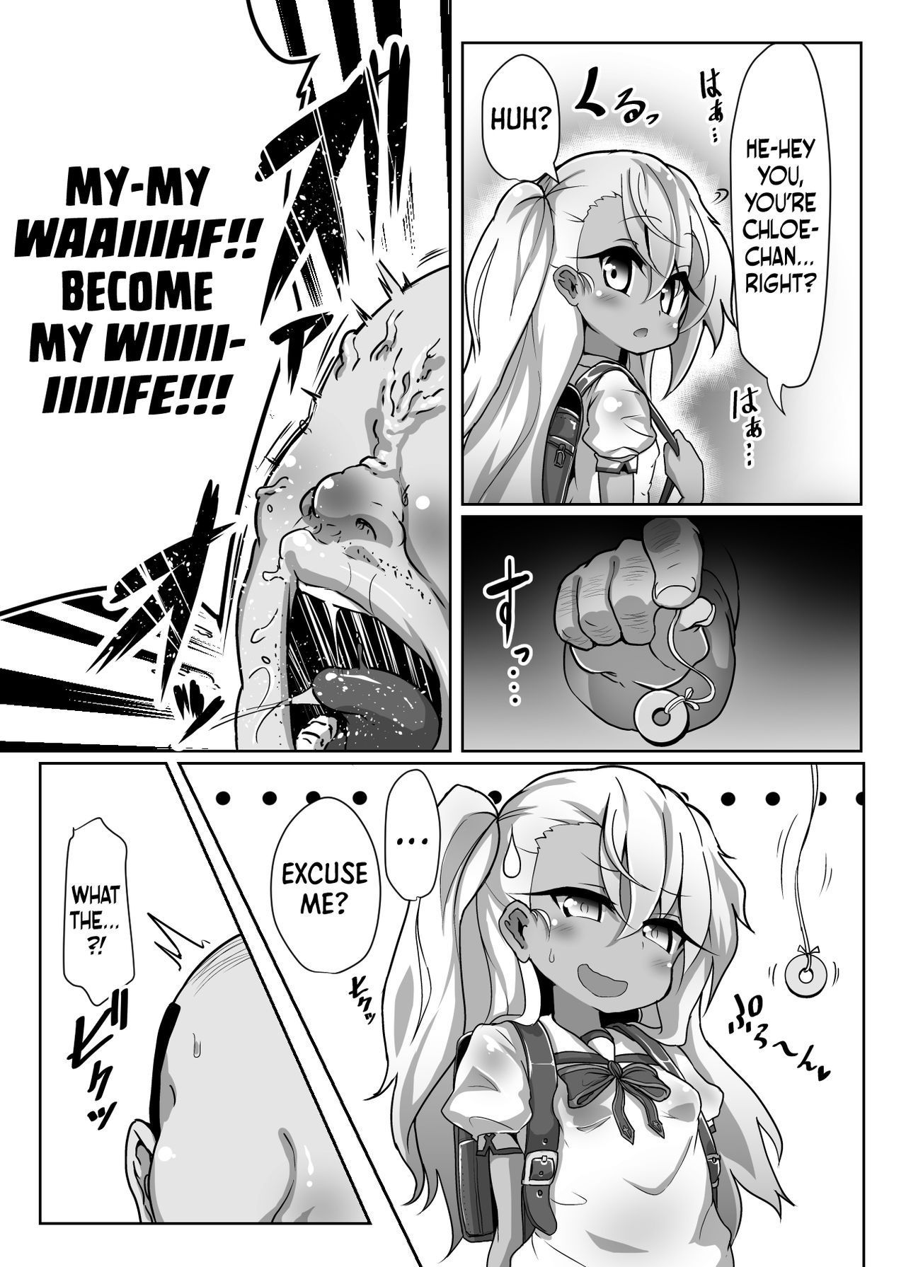 [Kotee] A book where Chloe-chan pretends to be hypnotized and relentlessly gives birth over and over to a disgusting old micro-dicked virgin’s babies. (Fate/kaleid liner Prisma Illya) [English] [Secluded] [Digital]