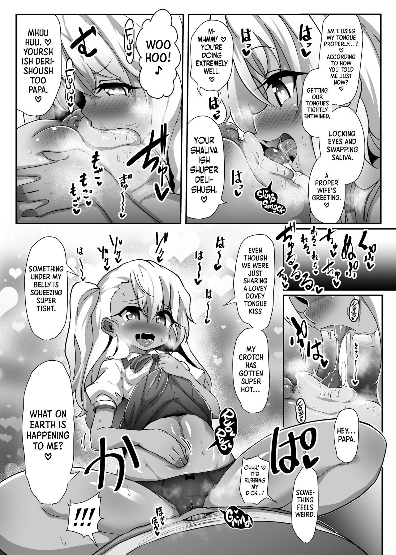 [Kotee] A book where Chloe-chan pretends to be hypnotized and relentlessly gives birth over and over to a disgusting old micro-dicked virgin’s babies. (Fate/kaleid liner Prisma Illya) [English] [Secluded] [Digital]